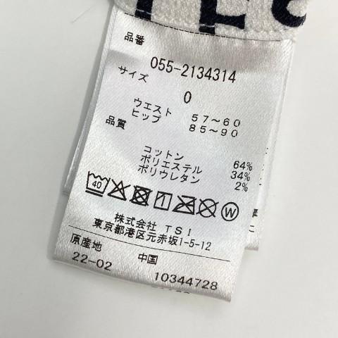 PEARLY GATES（パーリーゲイツ） 2022年モデル ストレッチスカート