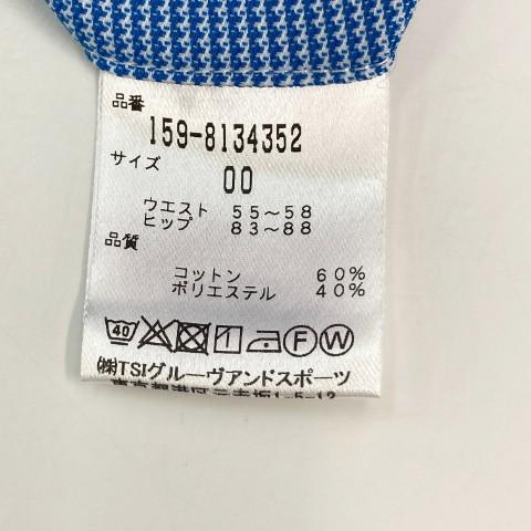 MASTER BUNNY EDITION（マスターバニーエディション） スカート 総柄