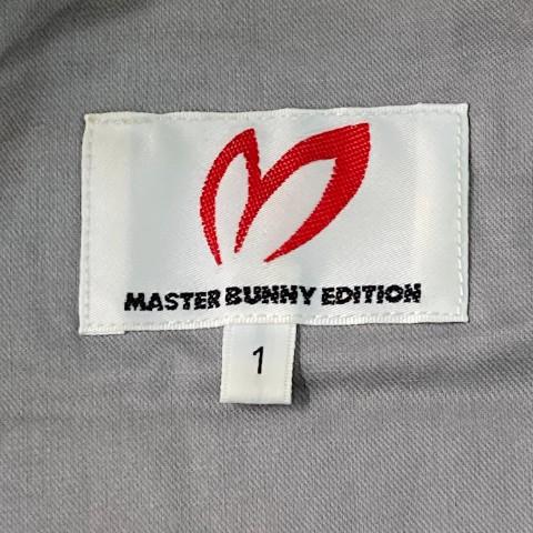 MASTER BUNNY EDITION マスターバニーエディション 2021年モデル