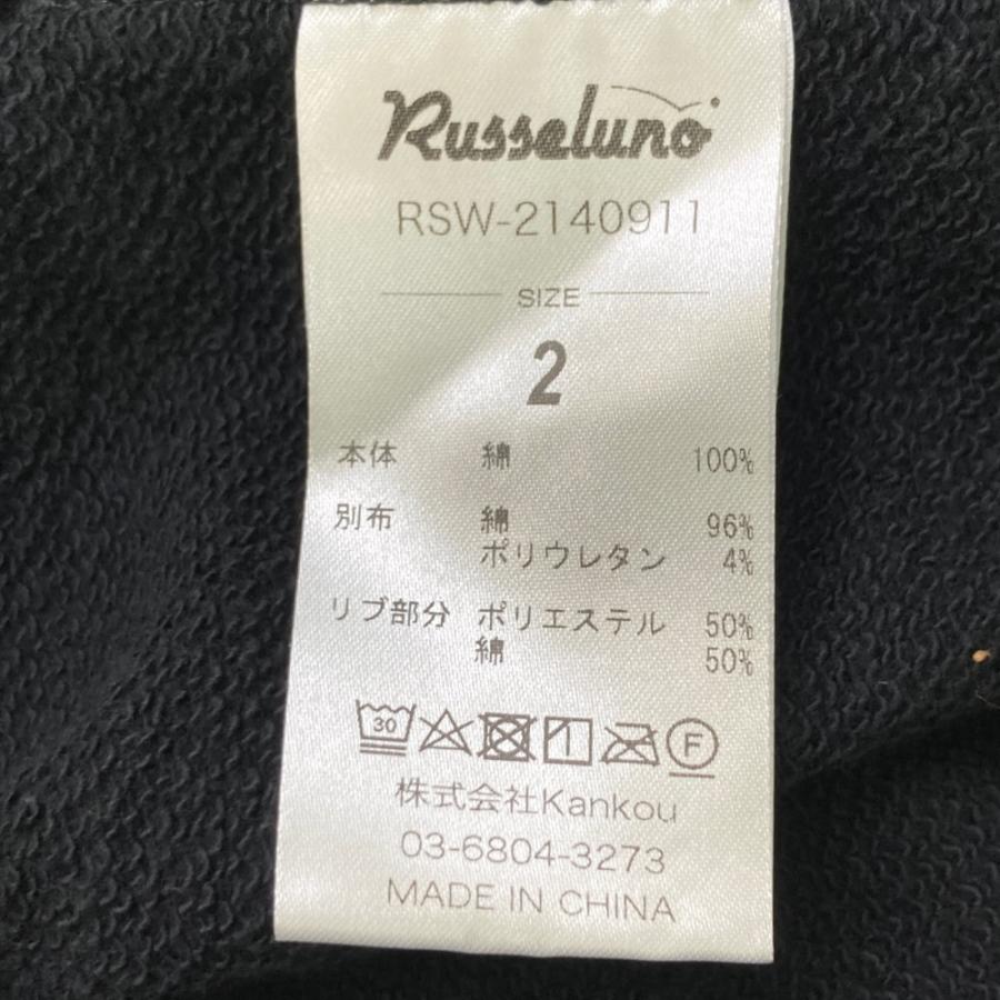 Russeluno（ラッセルノ） ノースリーブスウェットワンピース
