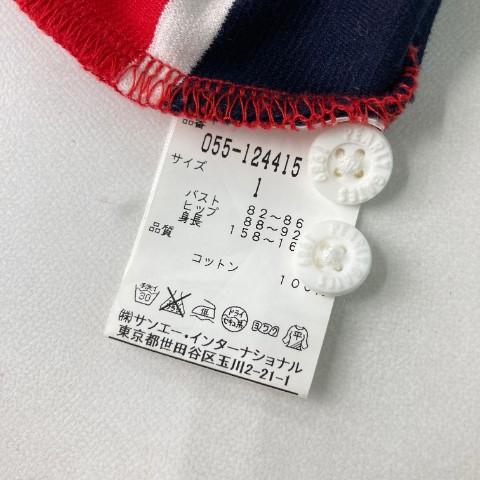 PEARLY GATES パーリーゲイツ 半袖オールインワン ボーダー柄