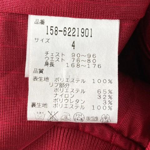 MASTER BUNNY EDITION マスターバニーエディション 2WAY 蓄熱 ブルゾン スニードジャック ドット柄 レッド系 4 ゴルフウェア メンズ_6