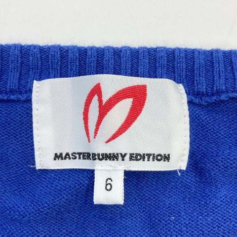 MASTER BUNNY EDITION マスターバニーエディション カシミヤ混 ニット