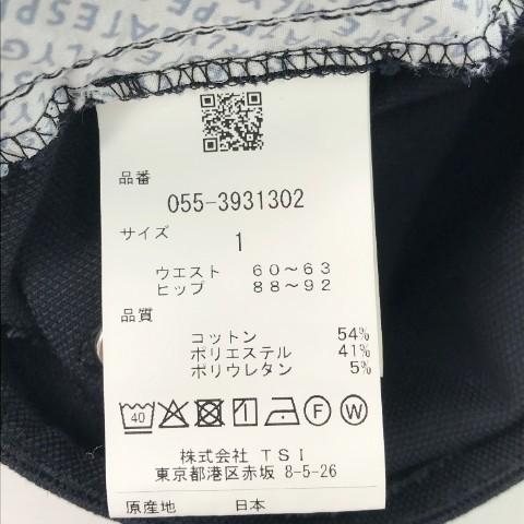 PEARLY GATES パーリーゲイツ 2023年モデル ストレッチパンツ  ネイビー系 1 ゴルフウェア レディースの画像