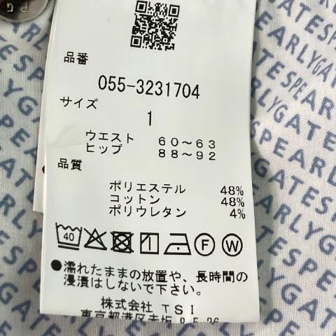 PEARLY GATES パーリーゲイツ 2023年モデル ストレッチパンツ  グレー系 1 ゴルフウェア レディースの画像