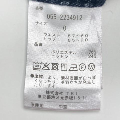 PEARLY GATES（パーリーゲイツ） 2022年モデル 055-2234912 スカート