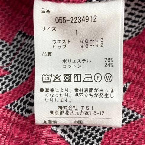 PEARLY GATES パーリーゲイツ 2022年モデル 055-2234912