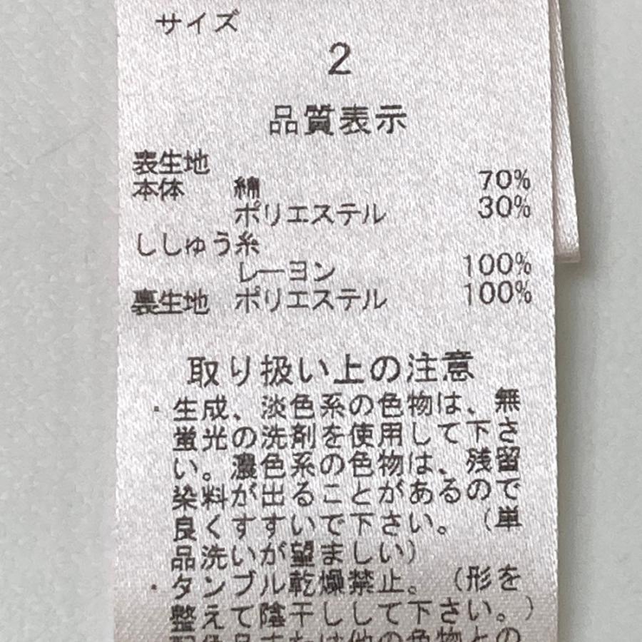 ダンスウィズドラゴン ゴルフウェア パンツ」の人気商品一覧・価格比較