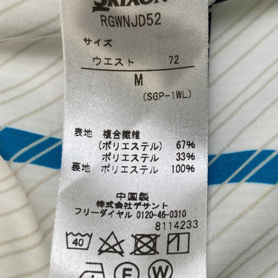 SRIXON スリクソン by DESCENTE ハーフパンツ チェック 総柄 ホワイト 