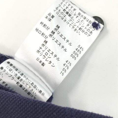 23区GOLF ニジュウサンクゴルフ 488445 20th 半袖ポロシャツ ネイビー