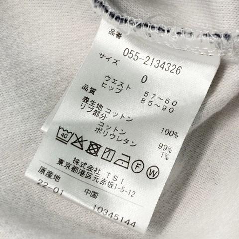 【美品】パーリーゲイツ　2022年モデル　スウェット スカート 　サイズ０ 1-240101297610-m-01-pl.jpg