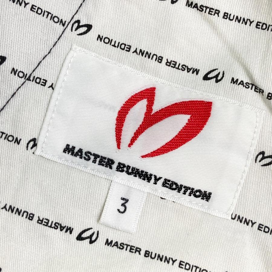 MASTER BUNNY EDITION マスターバニーエディション 758-3231805