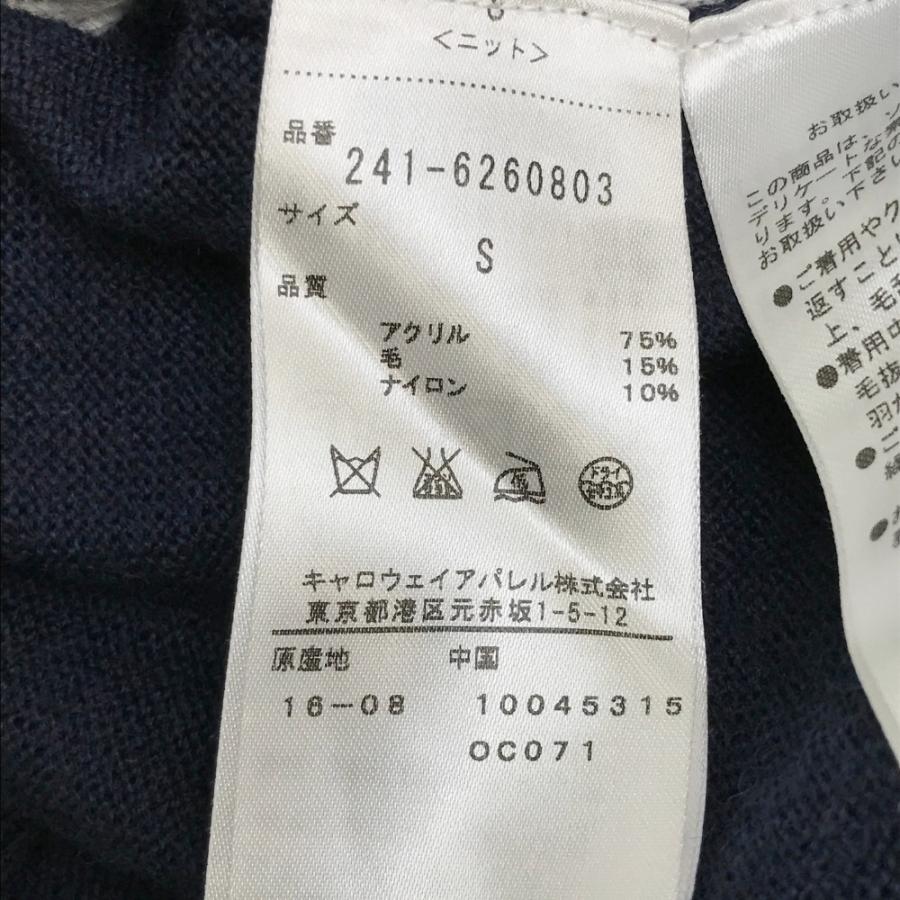 Callaway CALLAWAY キャロウェイ 241-6260803 長袖 ニット Callaway CALLAWAY キャロウェイ 241-6260803 長袖 ニット