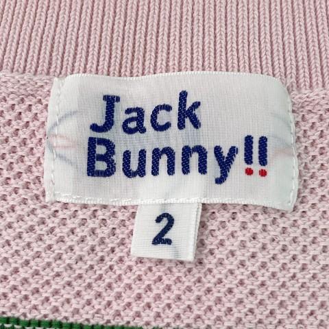 Jack Bunny!! レディース Vネックベスト サイズ2 JACK BUNNY ジャックバニー Vネック ニットベスト ボーダー柄