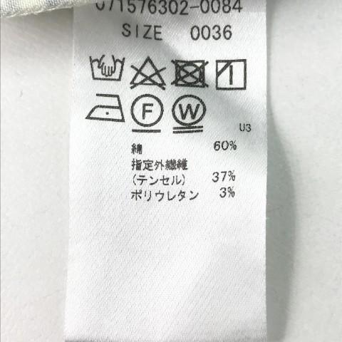 ZOY ゾーイ ストレッチスカート 総柄 ホワイト系 36 ゴルフ