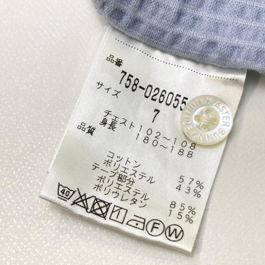 MASTER BUNNY EDITION マスターバニーエディション 10周年 半袖ポロシャツ シアサッカー ストライプ柄 ブルー系 7 ゴルフウェア メンズの画像