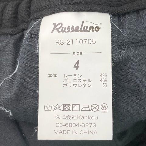 RUSSELUNO ラッセルノ 2021年モデル ストレッチパンツ ルチャ ブラック  