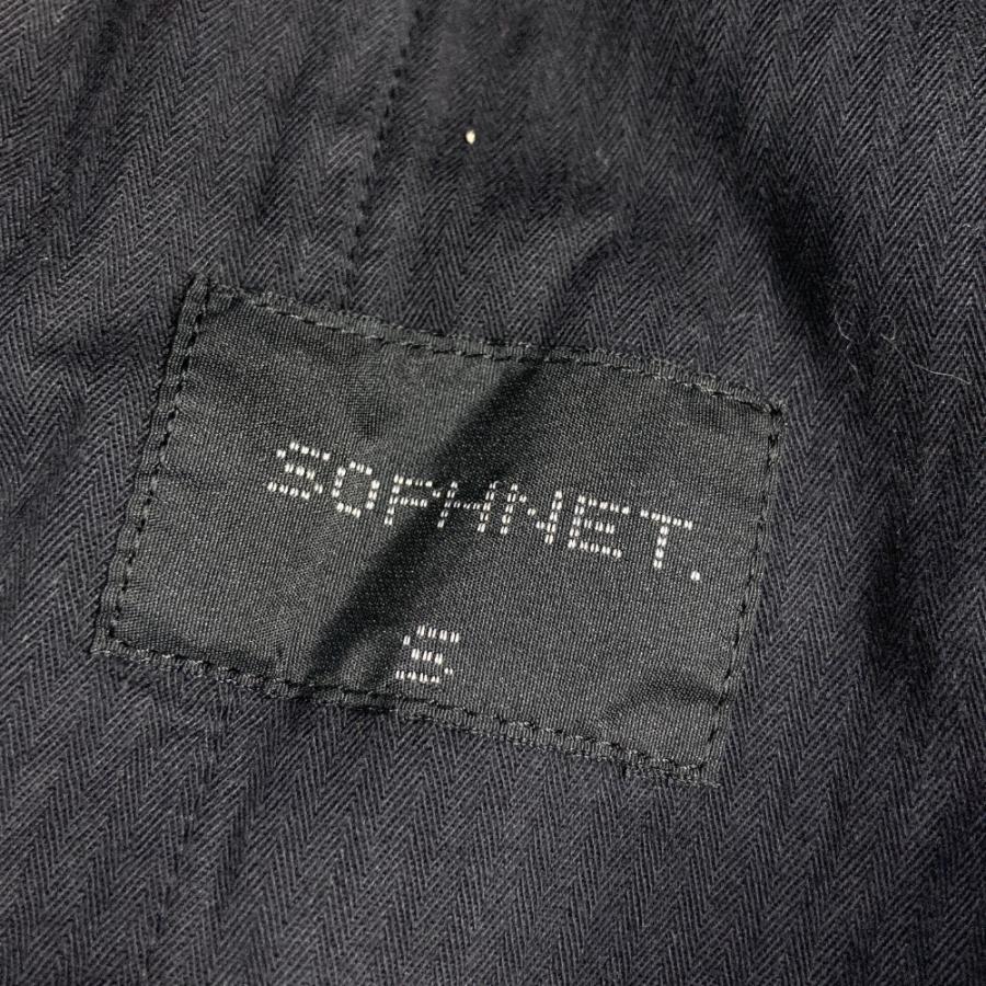 SOPHNET.（ソフネット） ストレッチパンツ グレー系 S メンズ