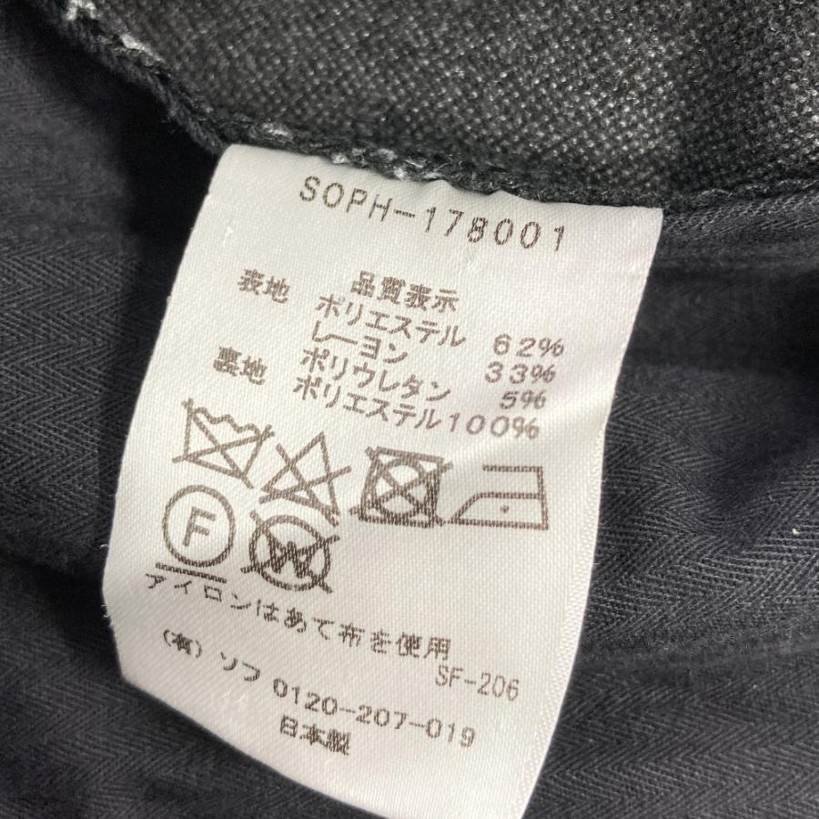 SOPHNET.（ソフネット） ストレッチパンツ グレー系 S メンズ