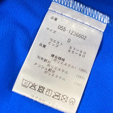 PEARLY GATES パーリーゲイツ 2021年モデル ロングパンツ  ブルー系 0 ゴルフウェア レディースの画像