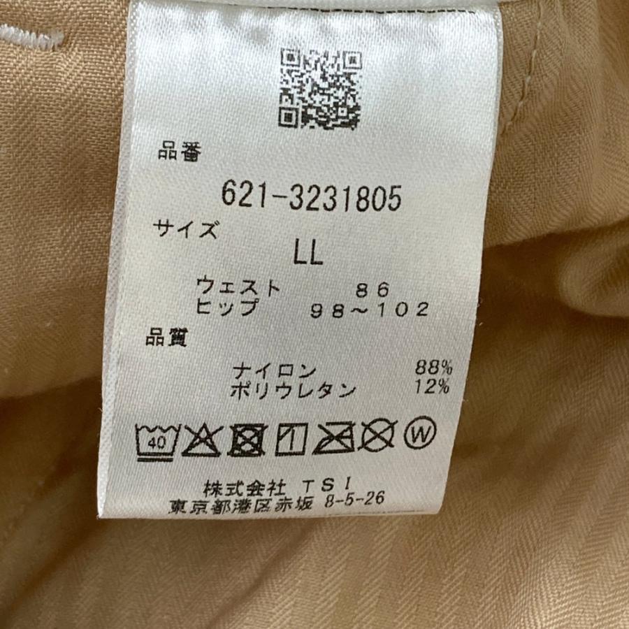 PING（ピン） 621-3231805 ストレッチ ジョガーパンツ ホワイト系 LL