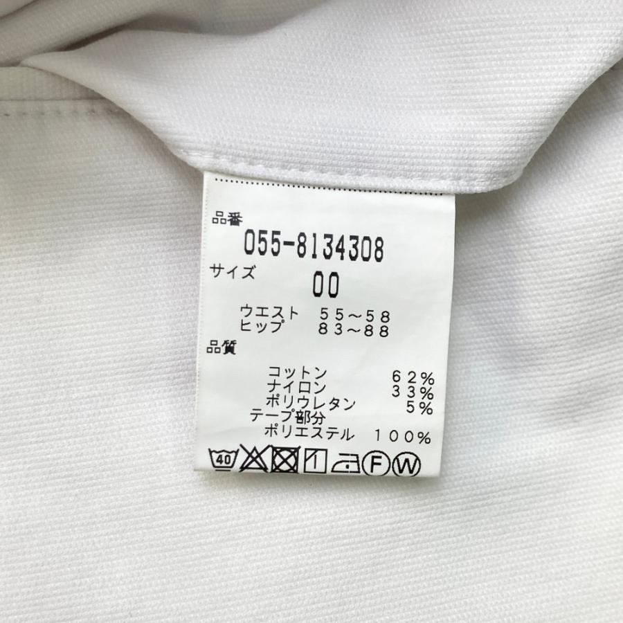 PEARLY GATES（パーリーゲイツ） ストレッチスカート ホワイト系 00