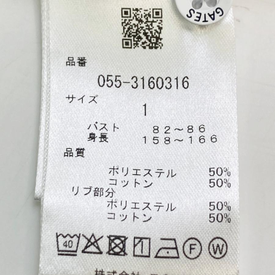 PEARLY GATES（パーリーゲイツ） 2023年 半袖ポロシャツ ホワイト系 1