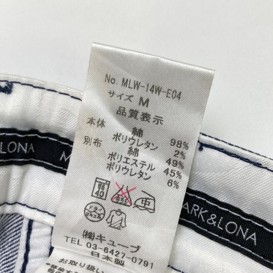 MARK&LONA マークアンドロナ デニム風 ストレッチスカート スカル 刺繍