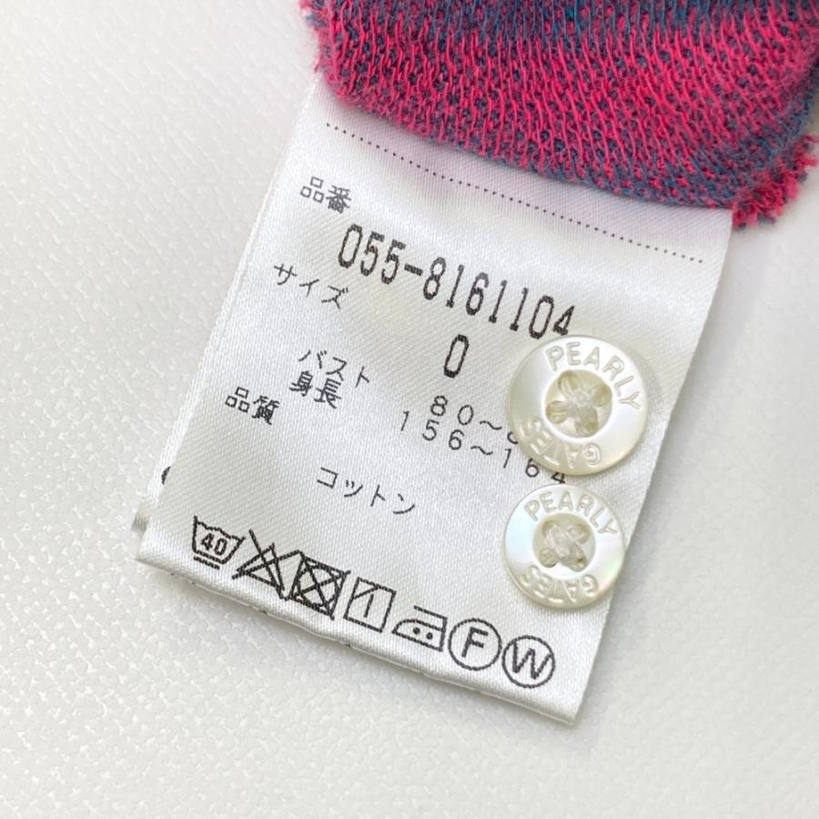 PEARLY GATES（パーリーゲイツ） 長袖ポロシャツ ストライプ柄 ピンク
