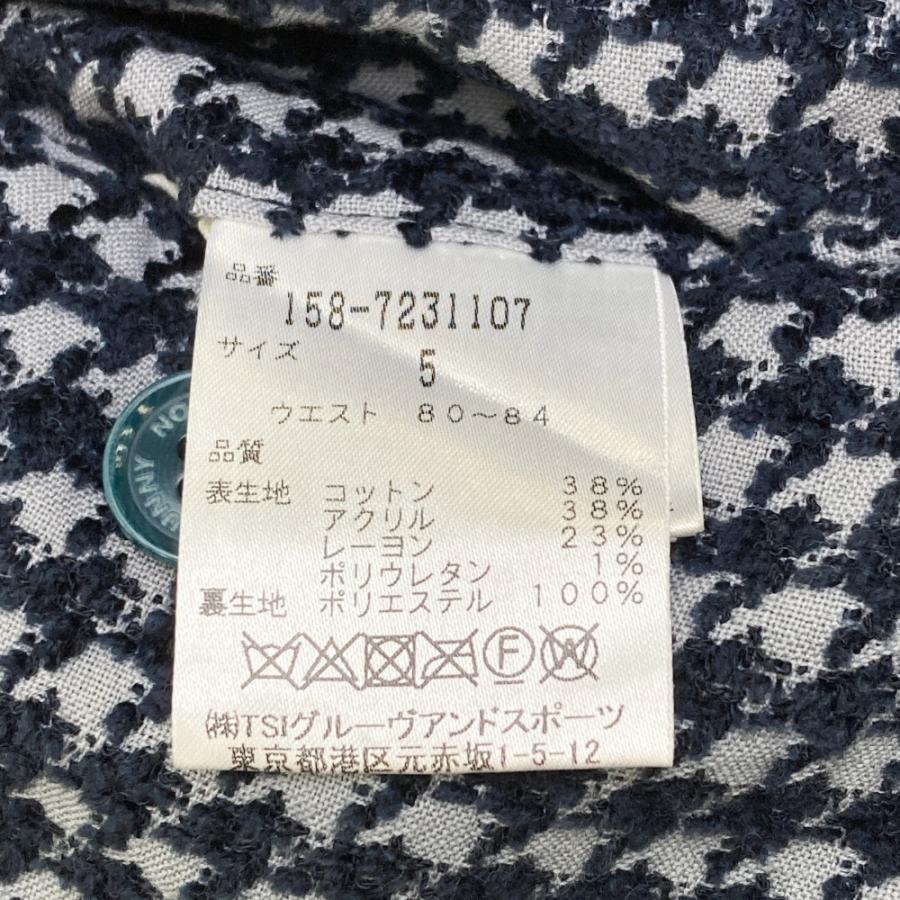 MASTER BUNNY EDITION パンツ　サイズ5 千鳥柄 MASTER BUNNY EDITION マスターバニーエディション ストレッチ
