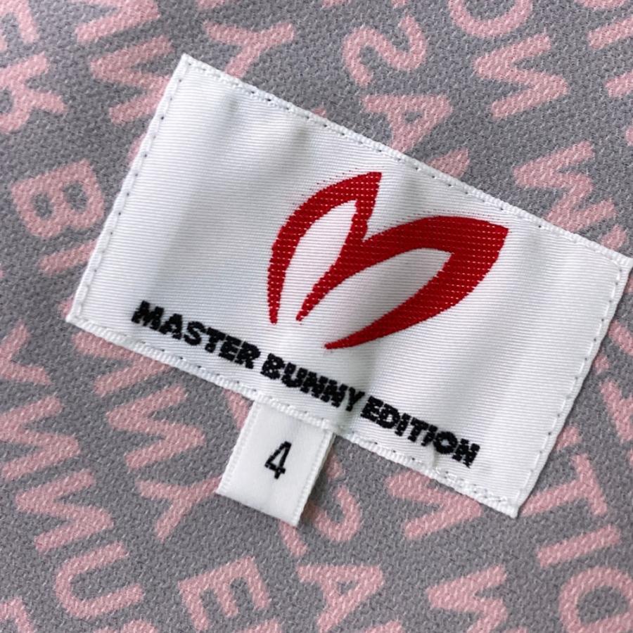 MASTER BUNNY EDITION（マスターバニーエディション） ジップ