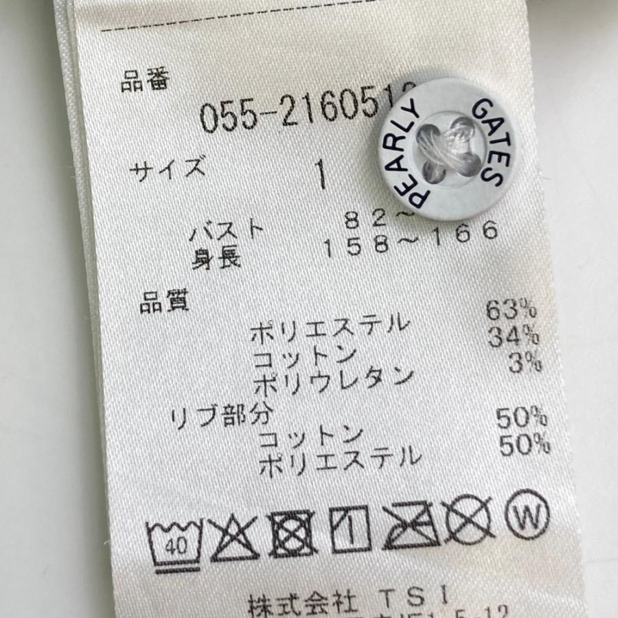 PEARLY GATES パーリーゲイツ 2022年モデル 半袖ポロシャツ 迷彩柄 カモフラ グレー系 1 ゴルフウェア レディースの画像