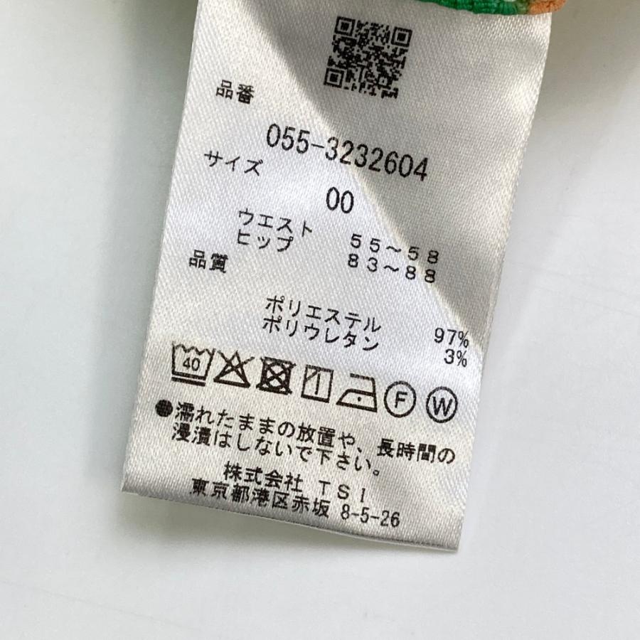 PEARLY GATES パーリーゲイツ 2023年モデル キュロットスカート ボタニカル 総柄 イエロー系 00 ゴルフウェア レディースの画像