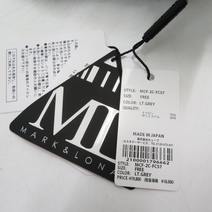 2022年AW MARK&LONA マークアンドロナカシミヤニット帽 ビーニー 2022年AW MARK&LONA マークアンドロナカシミヤニット帽 ビーニー