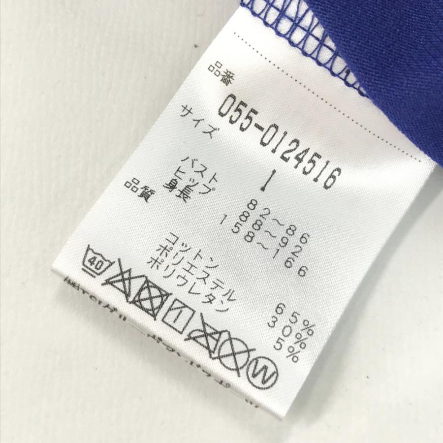 PEARLY GATES パーリーゲイツ 055-0124516 ハイネック 半袖ワンピース  ブルー系 1 ゴルフウェア レディース_4