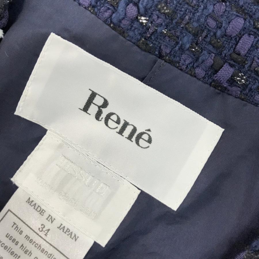 Rene（ルネ） ツイード スーツ セットアップ ドット柄 ネイビー系 34
