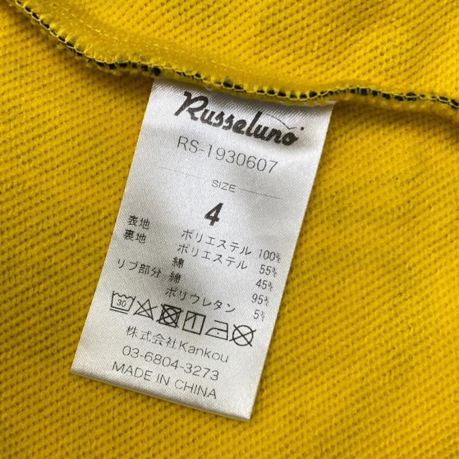 Russeluno トレーナー サイズ4 Russeluno RUSSELUNO ラッセルノ メッシュ スウェットトレーナー