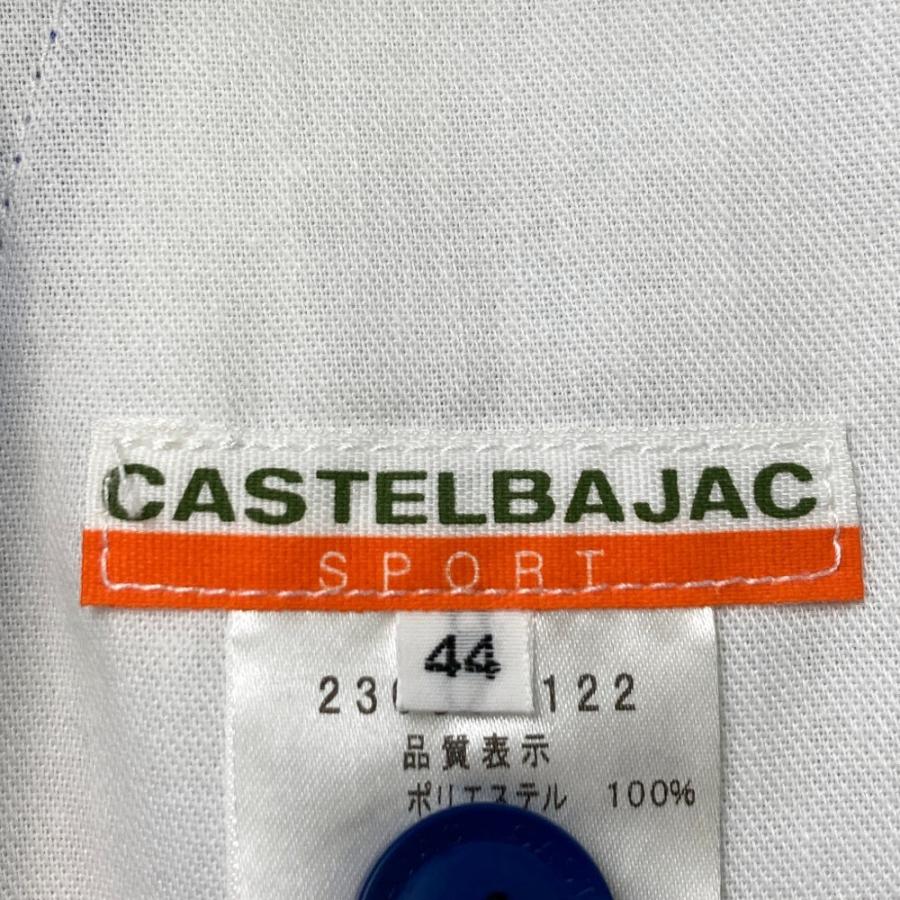 CASTELBAJAC カステルバジャック ロングパンツ シアサッカー ギンガム