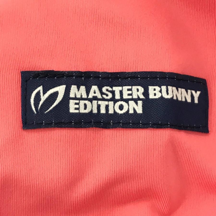 MASTER BUNNY EDITION（マスターバニーエディション） ハーフジップ
