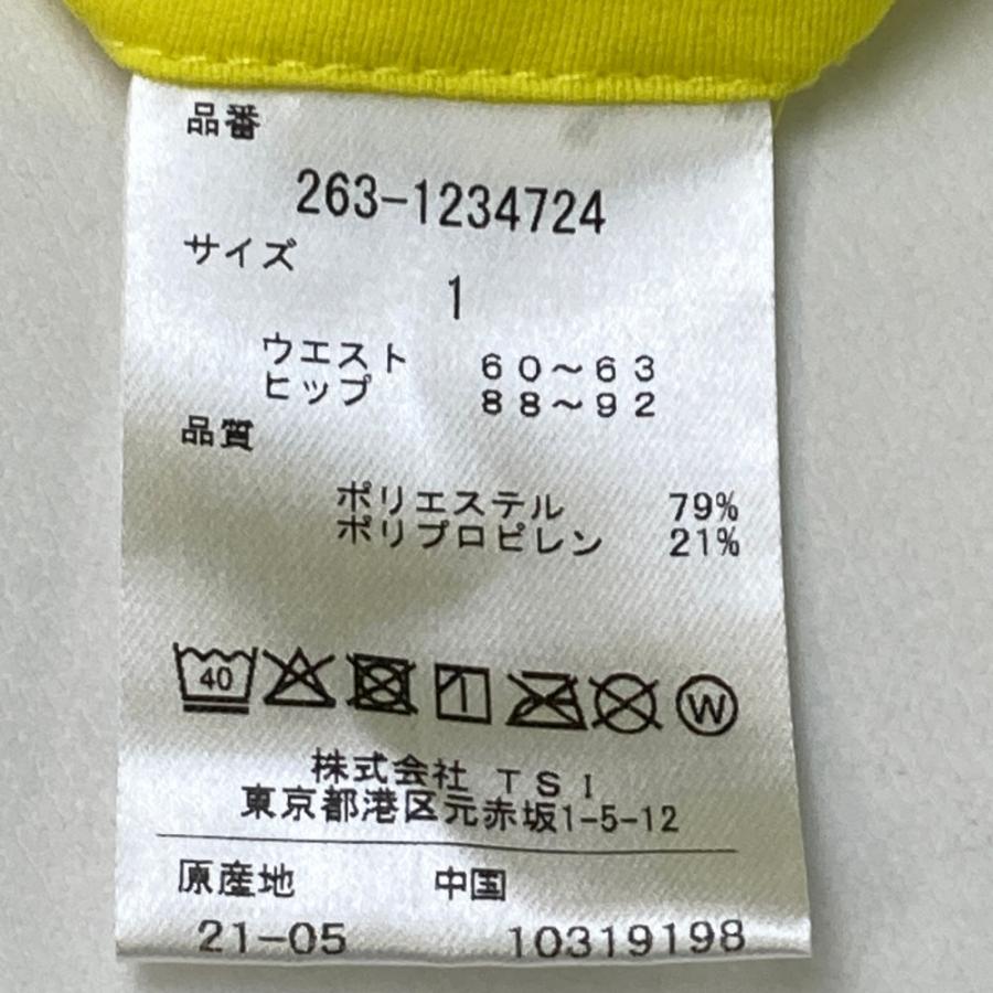 サイズ：1 JACK BUNNY ジャックバニー  インナー付スカート 総柄 イエロー系 [240101486425] ゴルフウェア レディース ストスト JACK BUNNY ジャックバニー インナー付スカート 総柄 イエロー系