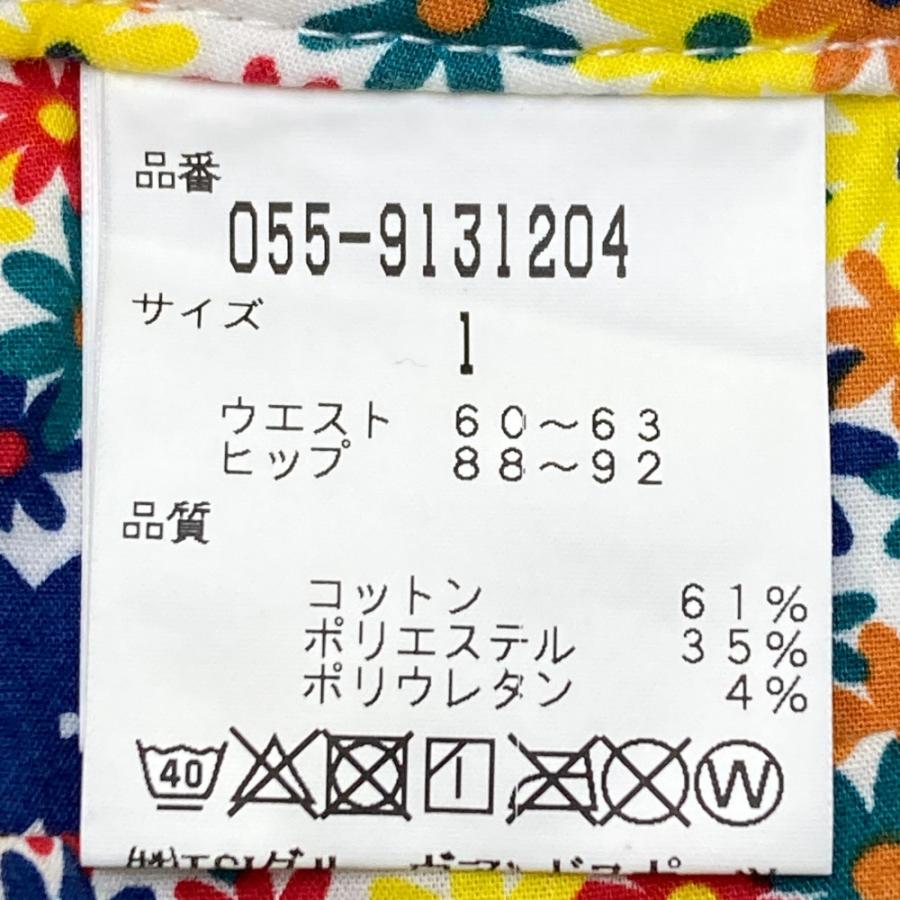 PEARLY GATES（パーリーゲイツ） 30周年 ストレッチパンツ 格子柄