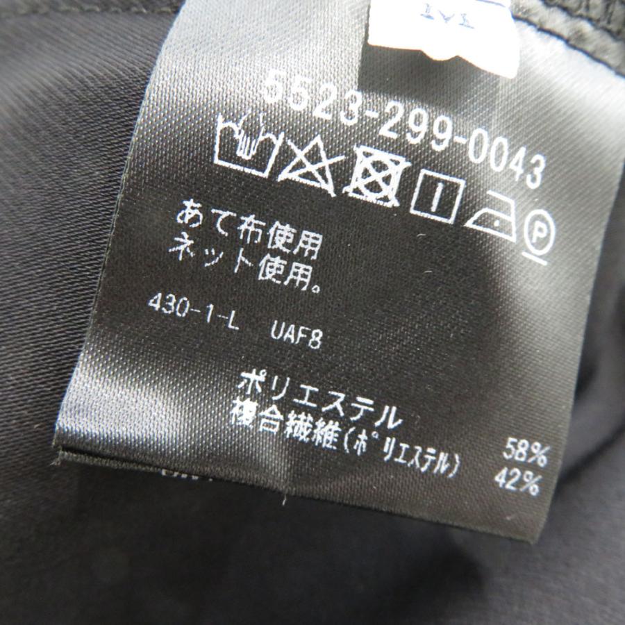UNITED ARROWS（ユナイテッドアローズ） 【新品】UNITED ARROWS