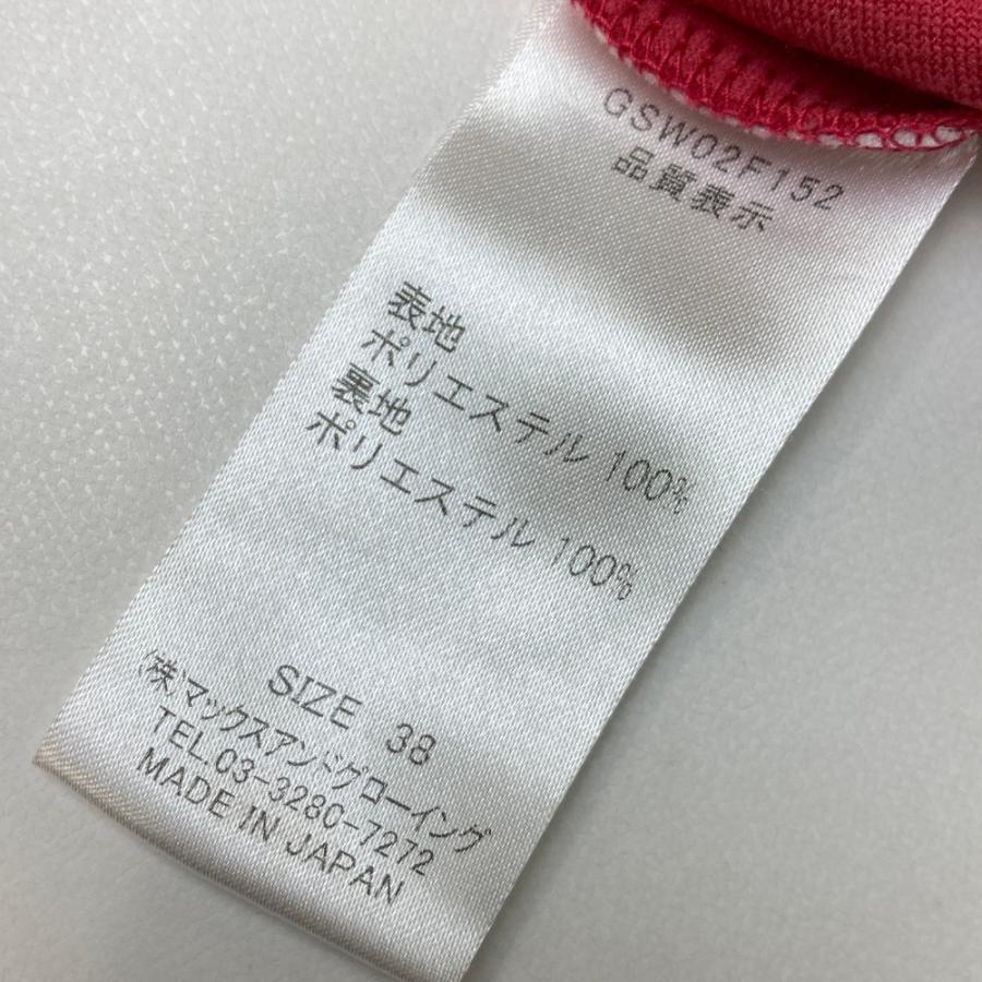 【新品・タグ付き】　ZOY レディース ゴルフジャケット 38 ZOY ゾーイ ジップジャケット ピンク系 38 ゴルフウェア レディース
