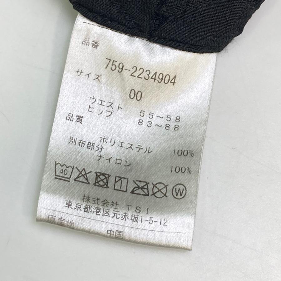 MASTER BUNNY EDITION マスターバニーエディション 2022年モデル ロゴ刺繍 スカート  ブラック系 00 ゴルフウェア レディースの画像