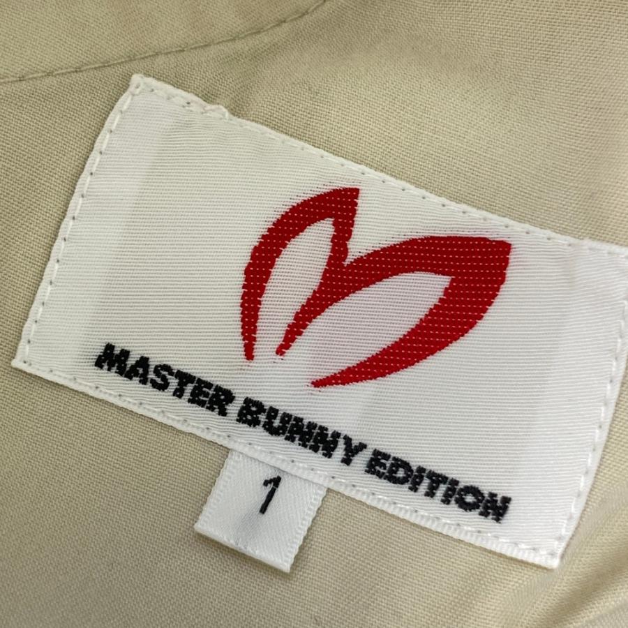 MASTER BUNNY EDITION（マスターバニーエディション） 2022年モデル