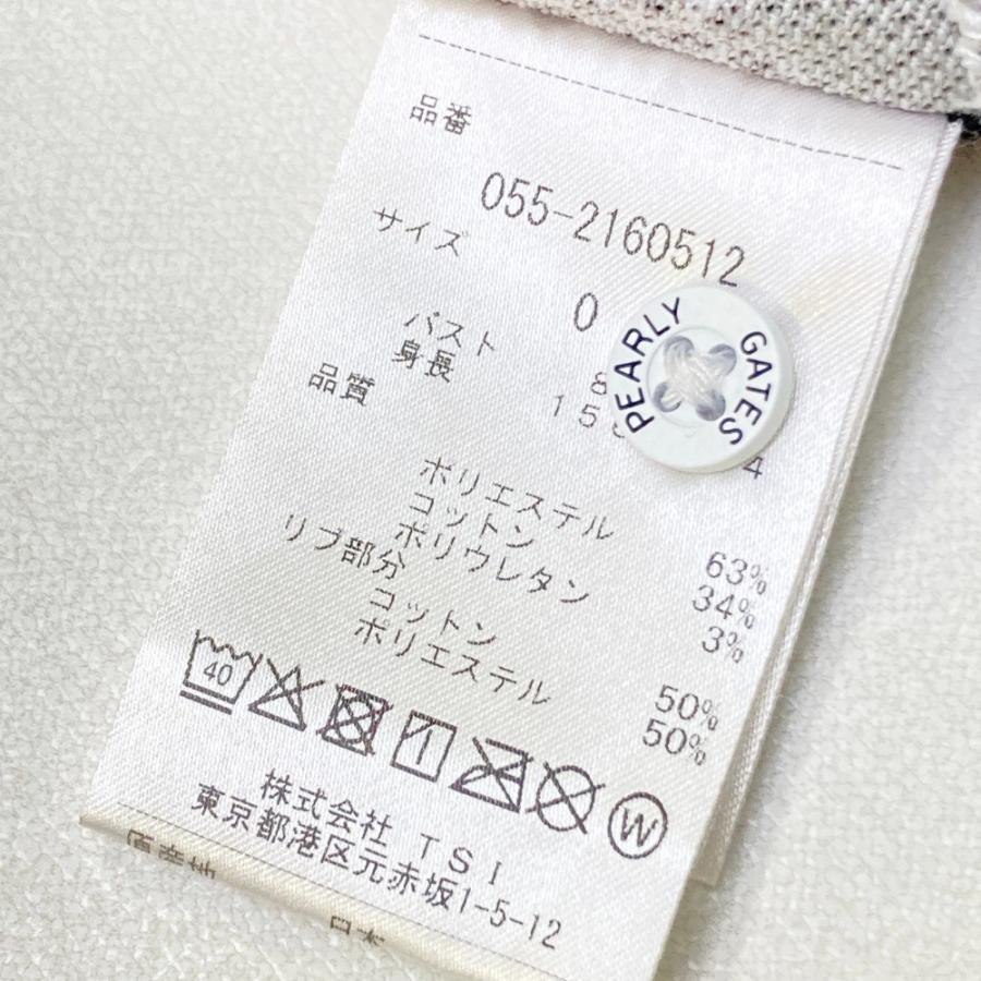 PEARLY GATES パーリーゲイツ 2022年 半袖ポロシャツ カモフラ
