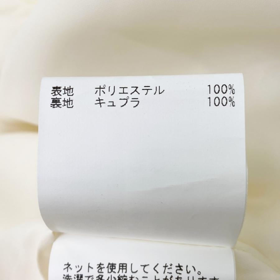 ANAYI アナイ 102027-11-360-02-380 ロングスカート ホワイト系 ANAYI アナイ 102027-11-360-02-380 ロングスカート ホワイト系