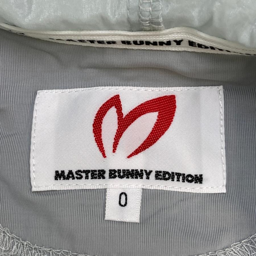 MASTER BUNNY EDITION マスターバニーエディション フード付