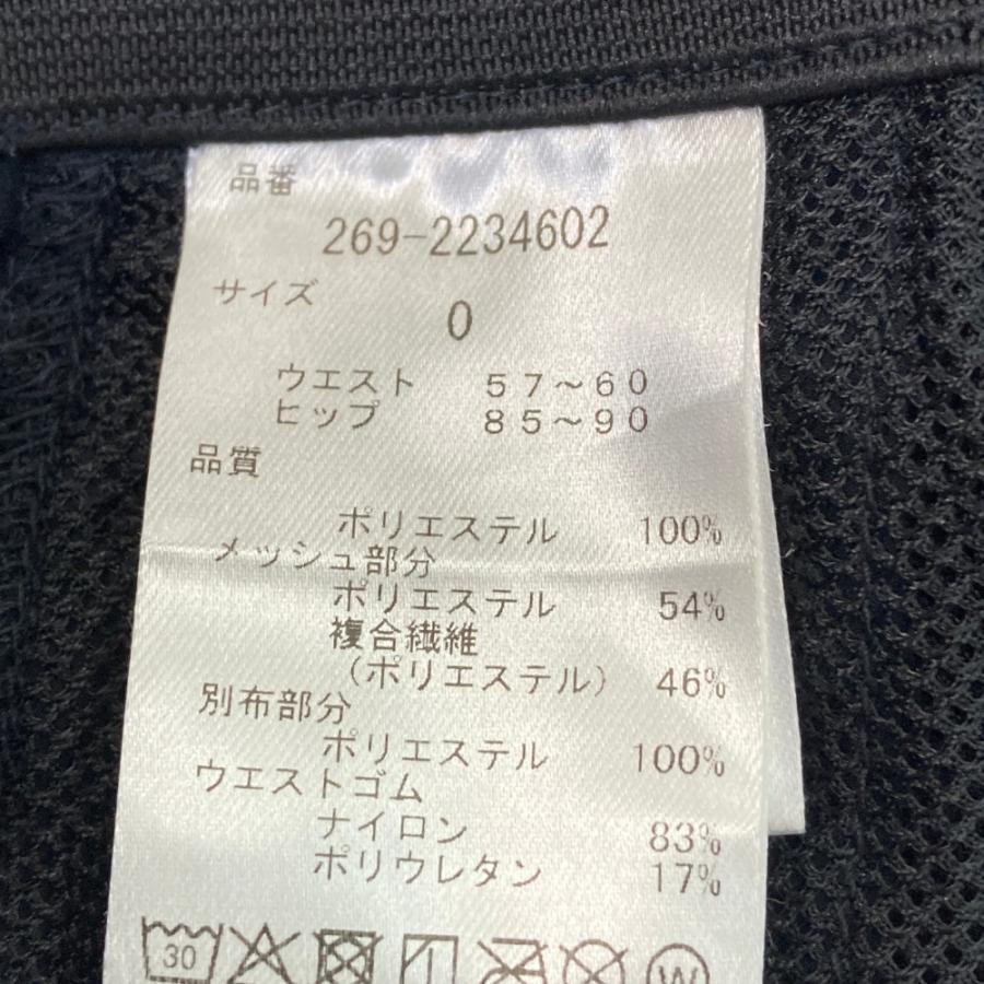 新品正規品【PGG/size1】高品質　パーリーゲイツ プリーツスカート PEARLY GATES 【美品】PGG パーリーゲイツ 2024年モデル ロング