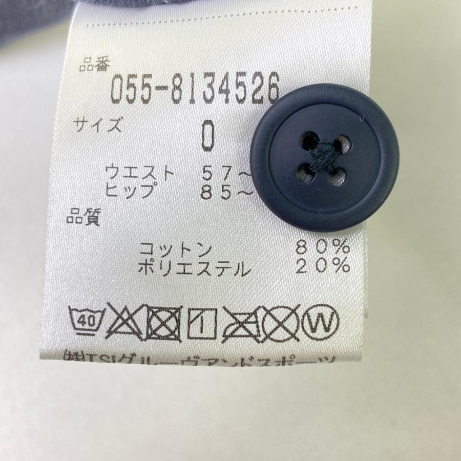 PEARLY GATES パーリーゲイツ スカート ボーダー柄 ネイビー系 0